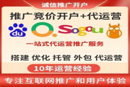 解析抖音信息流代理如何提升广告效果